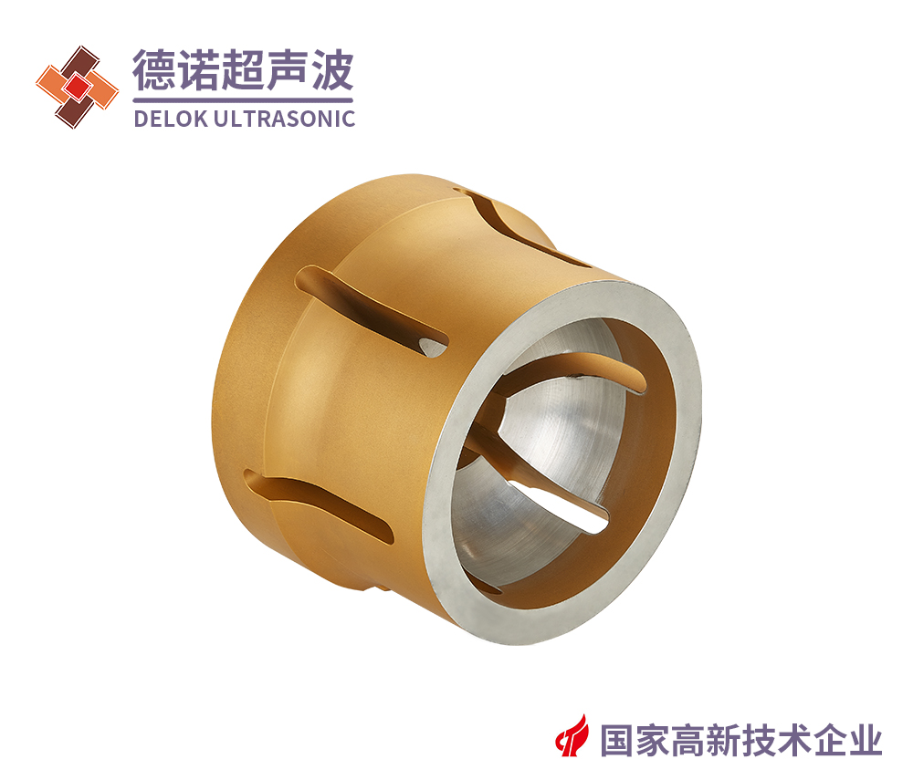 超聲波模具